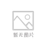 CNS 10044-1989??層壁瀝青纖維管檢驗法