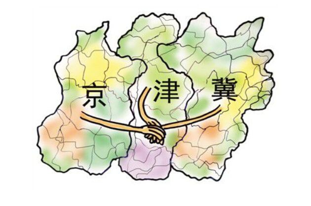 質檢總局：推動京津冀檢驗檢測、認證認可結果互認