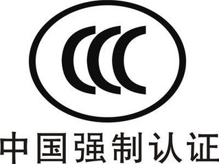 韓魁：認(rèn)證執(zhí)法體系建設(shè)更應(yīng)順勢而為