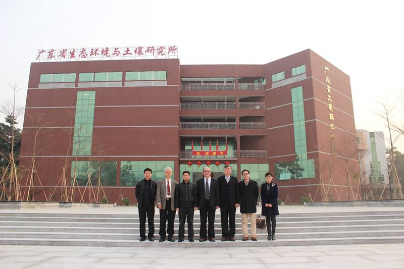 廣東省生態(tài)環(huán)境與土壤研究所分析測試中心