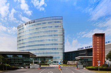 中國航空無線電電子研究所元器件檢測中心
