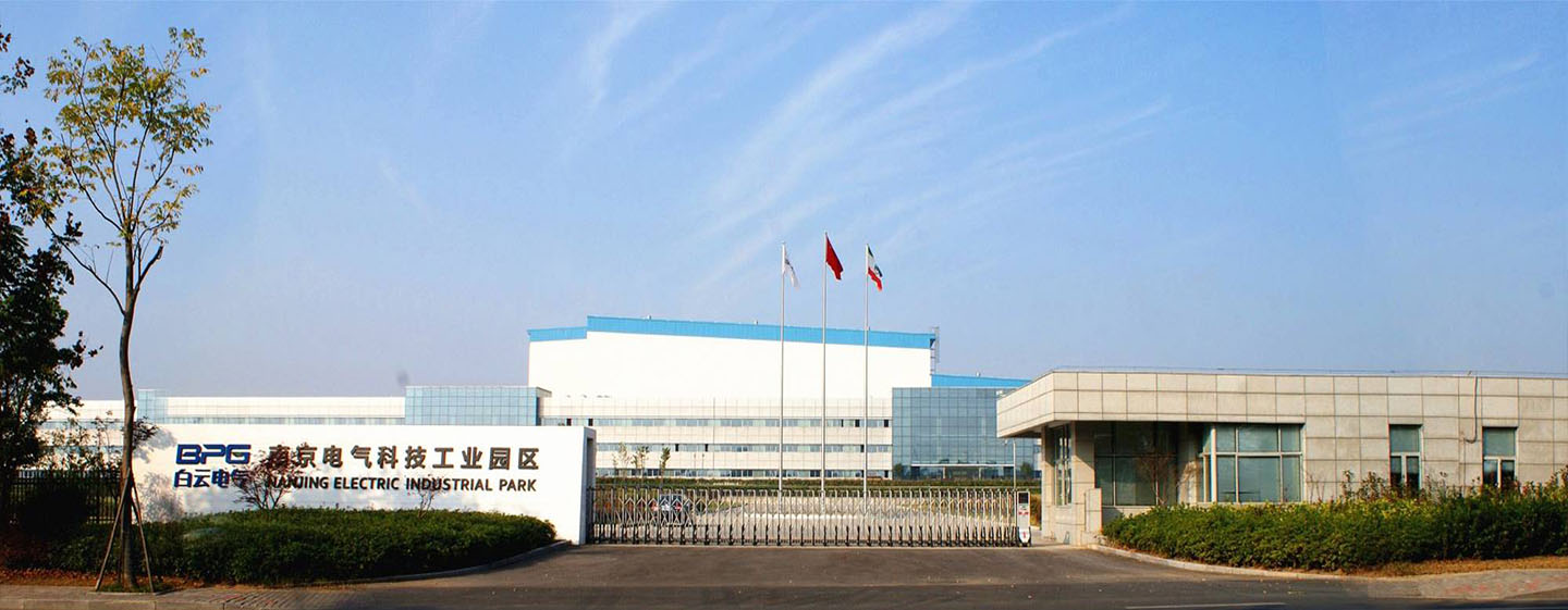 南京電氣（集團(tuán)）有限責(zé)任公司檢測(cè)中心
