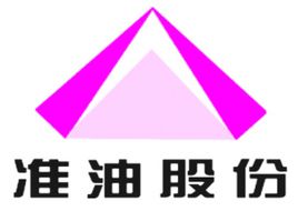 新疆準(zhǔn)東石油技術(shù)股份有限公司油田實(shí)驗(yàn)室