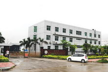 深圳市美麗華油墨涂料有限公司檢測中心