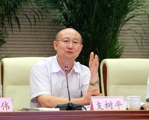 支樹(shù)平：打造東北質(zhì)量標(biāo)桿 建設(shè)全國(guó)質(zhì)量高地 助力東北振興戰(zhàn)略