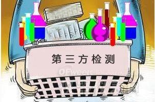 2016年第三方檢測行業現狀、市場潛力及政策機遇分析