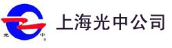 上海光中檢測技術有限公司