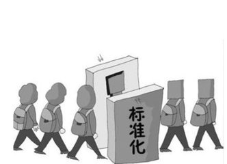 浙江檢驗檢疫局深入推進標準化建設工作