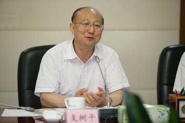 支樹(shù)平在中加總理見(jiàn)證下簽署質(zhì)檢合作協(xié)議