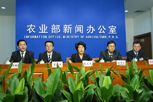 農業部關于成立第二屆農業部水產養殖病害防治專家委員會的通知
