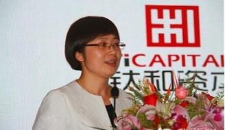 訪鈦和資本管理有限公司董事長：民營第三方檢測不應小富即安