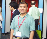 管玉平