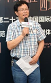蔣鴻源