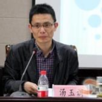 湯玉訓