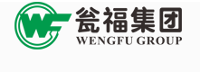 甕福（集團）有限責任公司質量檢測中心
