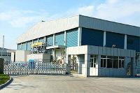 山東萊鋼永鋒鋼鐵有限公司技術質量部
