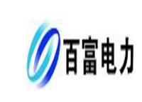 杭州百富電子技術(shù)有限公司檢測(cè)實(shí)驗(yàn)室