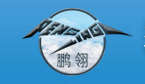 天津鵬翎膠管股份有限公司實驗室