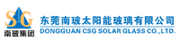 東莞南玻太陽能玻璃有限公司檢測中心