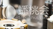 中國(guó)國(guó)際航空發(fā)動(dòng)機(jī)與艦船發(fā)動(dòng)機(jī)及燃?xì)廨啓C(jī)設(shè)備展覽會(huì)