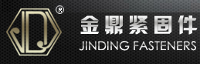 寧波金鼎緊固件有限公司檢測中心