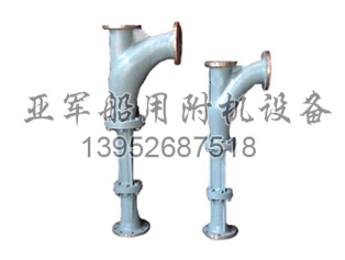 CP10-0.3T船用噴射泵
