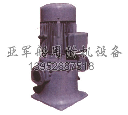 CLZ立式自吸離心泵