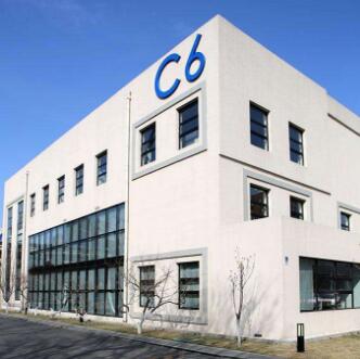福建國際旅行衛生保健中心武夷山分中心醫學檢測綜合實驗室