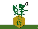 杭州蜂之語蜂業股份有限公司檢測中心