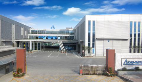 東莞市高盟機械有限公司實驗室