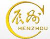 湖南辰州礦業有限責任公司質量檢測管理中心
