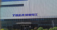 特變電工沈陽變壓器集團有限公司檢測中心