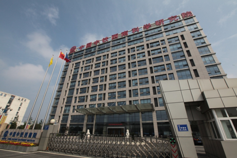 南京協眾汽車空調集團有限公司實驗中心