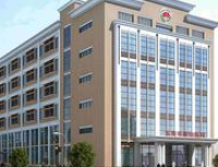 湖北省興發(fā)磷化工研究院有限公司檢測部