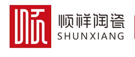 廣東順祥陶瓷有限公司實驗檢測中心