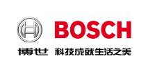 博世電動工具 (中國) 有限公司檢測中心