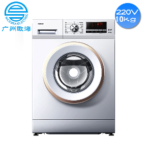 格蘭仕10KG滾筒洗衣機(jī)220V60HZ外貿(mào)船用特殊定制款