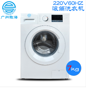 220V60HZ船用前開口7KG滾筒洗衣機(jī)NSFLW60-DDH070