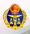 青海省計(jì)量檢定測試所