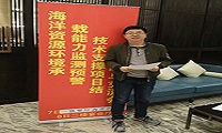 索安寧