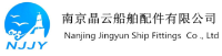 南京晶云船舶配件有限公司