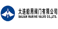 大連船用閥門有限公司