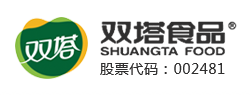 煙臺雙塔食品股份有限公司檢測中心