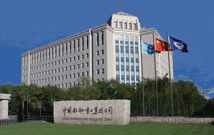 中國船舶重工集團公司第七0九研究所軟件測評中心