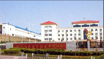 河南豫港龍泉鋁業(yè)有限公司質檢中心