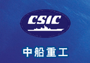 中船重工西安東儀科工集團有限公司可靠性試驗檢測中心