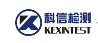 上?？菩艡z測科技有限公司