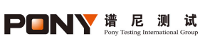 譜尼測試集團深圳有限公司