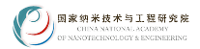 國家納米技術與工程研究院檢測中心