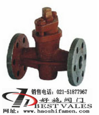 GB/T593-1993船用法蘭鑄鐵填料旋塞閥